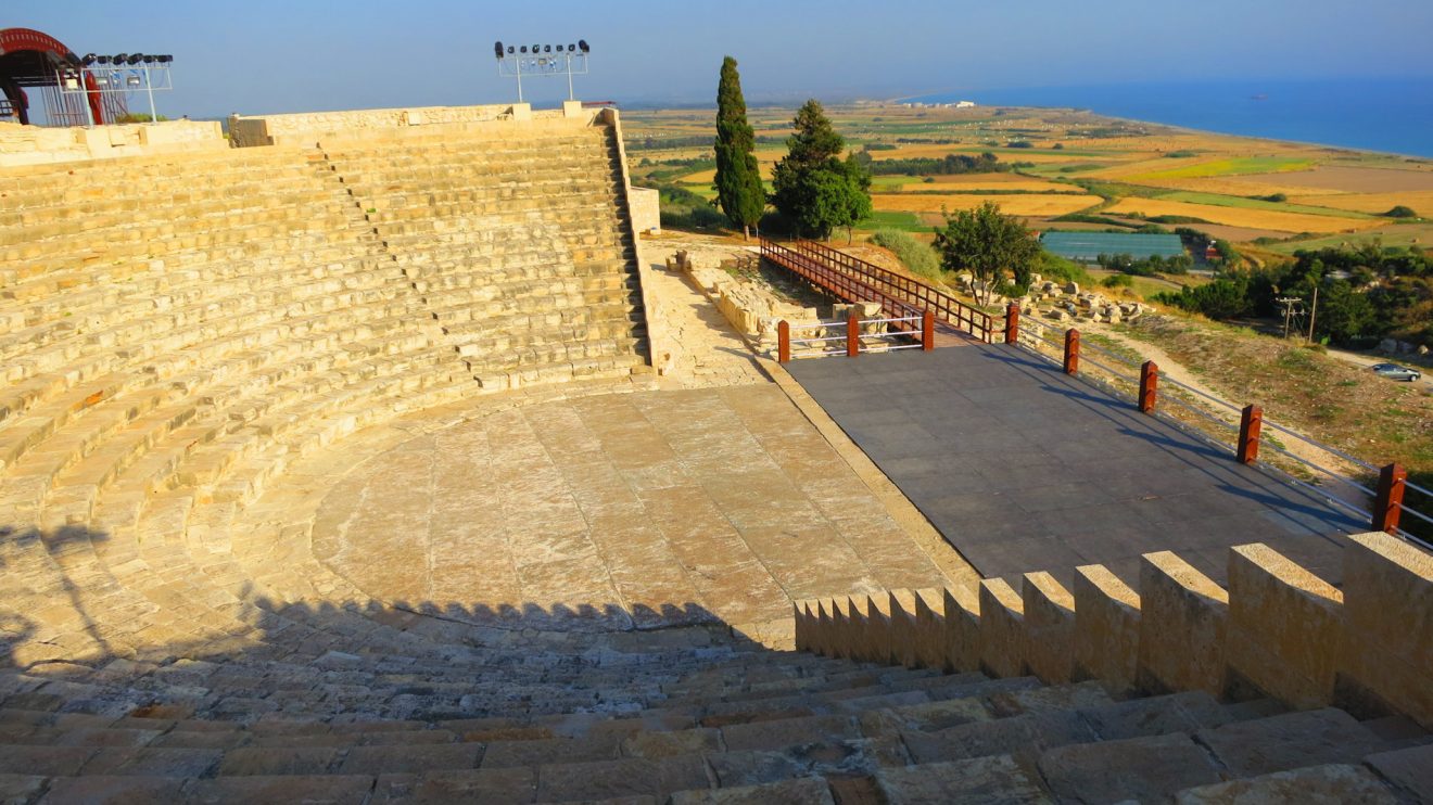 Kourion Theatre